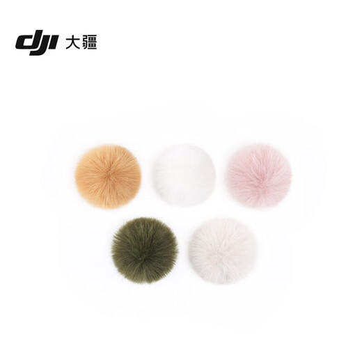 DJI Mic 3 wireless microphone, advanced mini lavalier microphone, interview live broadcast, vlog video recording, Bluetooth direct connection to mobile phone camera, noise reduction radio microphone, DJI Mic 3 multi-color windproof fur cover, standard configuration