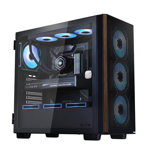 CoolerMaster Elite 560 Shenmu ATX châssis de conduit d'air bandes décoratives en bois massif/panneau d'admission d'air en maille/couvercle d'ouverture et de fermeture magnétique/12 positions de ventilateur/double position de refroidissement par eau