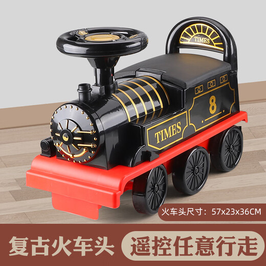 Small train toy can seat people, electric large size 2 children, 3 people, 4 rail cars, 5 remote control cars, 6-year-old boy car, retro locomotive remote control to walk at will, load-bearing 150Jin, Jin is equal to 0.5kg, no pressure
