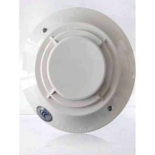 Nordifel JTY-GD-FSP-851C smoke fire detector 851C temperature sensor 851C smoke sensor LCM-320 loop card main card