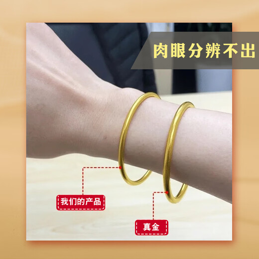 Wedding fake three-gold jewelry set, engagement simulation hardware set, fugitive princess stage props, wedding fake gold, Bizifei hardware + diamond ring + single-layer gift box