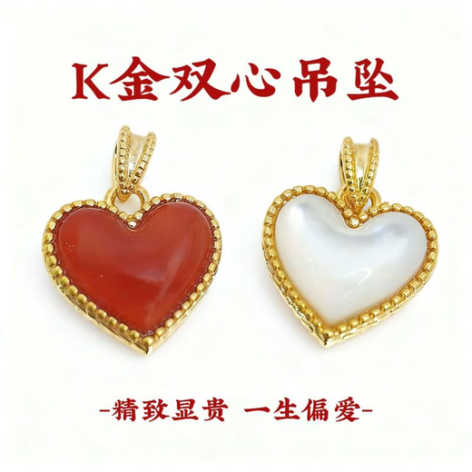 18K gold agate necklace, clover, red skirt, gourd love gift for girlfriend and wife, birthday gift, Valentine's Day pendant, red gourd