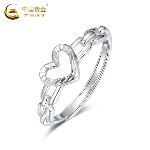 CHINA GOLD PT950 Platinum Love Ring Women's Premium Platinum Ring Valentine's Day Birthday Gift for Girlfriend and Wife Platinum Love Ring Approximately 3.1g