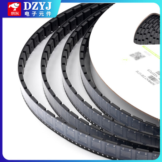 Original genuine MDD Chenda DB107S DB157S DB207S DB307S rectifier bridge stack SOP-4 MDD/Chenda DB207S SOP-4 (10 pieces) No Specifications