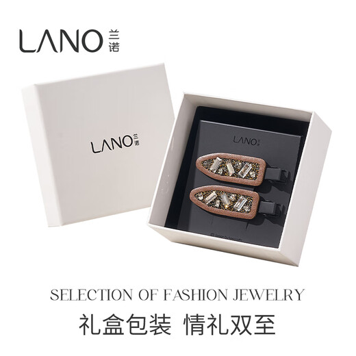 Lannuo full diamond hair clip for women 2025 new high-end side clip forehead bangs clip hair duckbill clip pair clip one-word clip coffee color