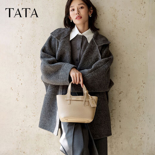 Tata Commuting Handbag Women's Bag Mom Vegetable Basket Bag Bucket Bag 2024 Autumn New Model X3385CX4 Brown