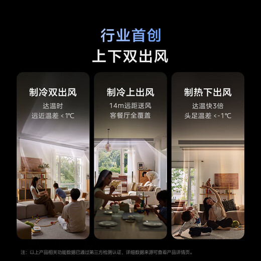 Midea Navigator central air conditioner fourth generation/third generation one-to-four, new product upgrade, solar oxygen sterilization, high-end intelligent whole-house air manager, one price all-inclusive, Navigator fourth generation, 6 HP, fourth generation, one-to-four 90-120