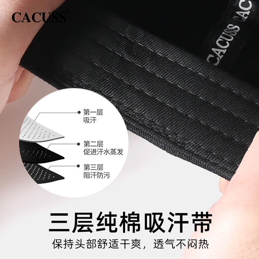 CACUSS baseball cap men's all-season sun protection peaked cap women's outdoor sun hat versatile casual trendy black hat