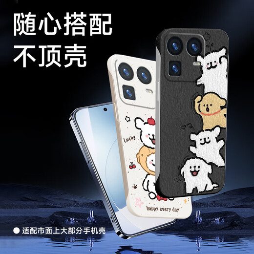 KOOLIFE anti-shattering edge, suitable for realme GT8Pro tempered film, realme GT8 mobile phone film protective film, full screen glass cover, ultra-thin high-definition anti-fall fingerprint