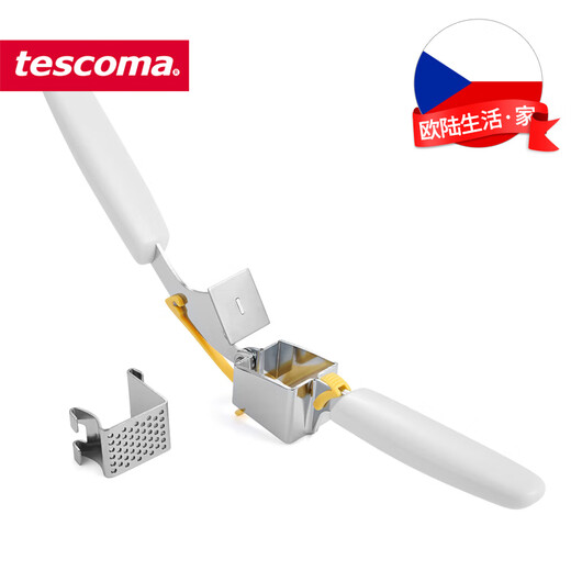 Czech garlic masher, manual garlic squeezer, garlic peeler, garlic stirrer, garlic masher, garlic pounder