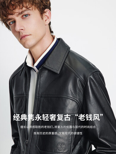 Navigare Italian sailboat lapel genuine leather jacket for men 2025 autumn new old money style cowhide jacket Dark Night Black 0979 S