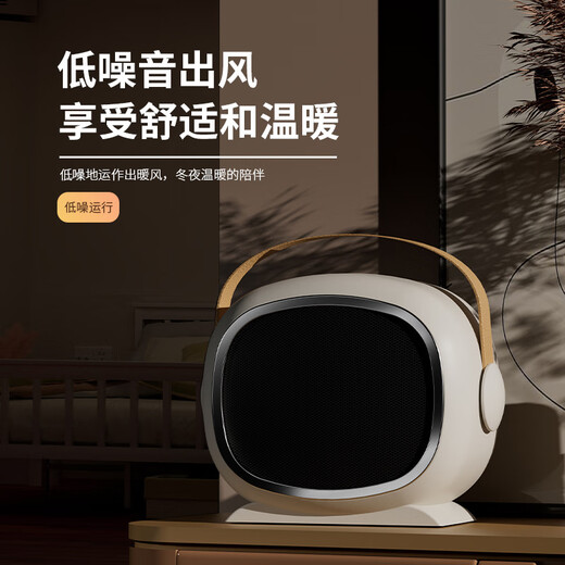 Xiaomi heater small bathroom home bedroom silent baby office heater large area 50 square meters whole house speed white domestic plug