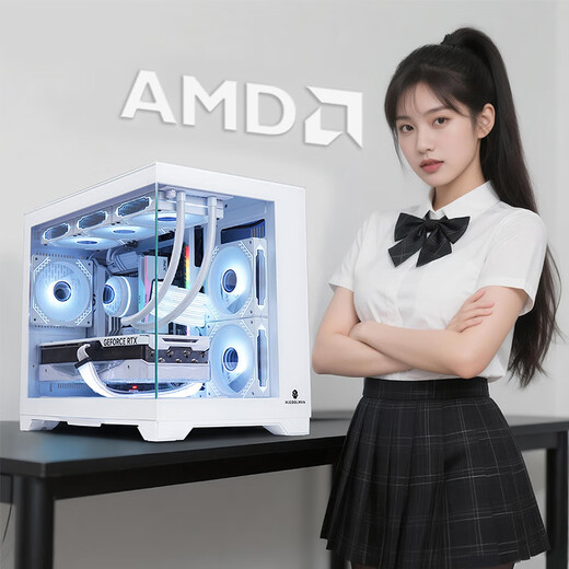 AMD 24-period interest-free Ryzen R7 7800X3D host/RTX5060TI/5070TI/5080/5060 graphics card desktop host computer complete sea view room assembly machine Package 2 7800X3D+Colorful RTX5060TI
