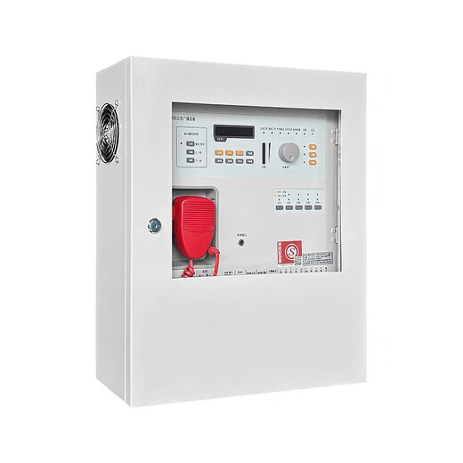 Kaituo wall-mounted broadcast KT9221/B/150W/300W fire emergency broadcast host power amplifier KT9221/B/150W (battery not included)