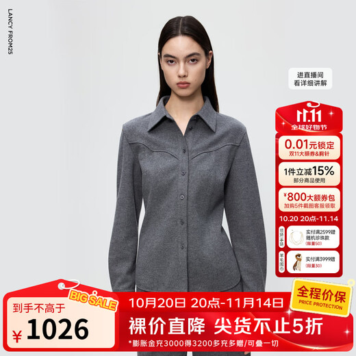 Langzi Cashmere Series 100 Pure Wool Commuting Style Simple Shirt Women's Tops 2025 Winter New Style Medium Gray XL
