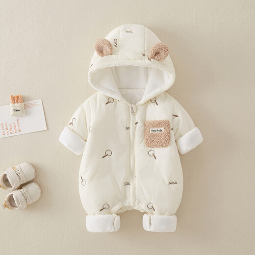 G.duck Little Yellow Duck Children's Clothes Baby Clothes Autumn and Winter Newborn Onesies Outing Jackets Boys' Plush Thin Cotton Winter Clothes Beige 66cm Size 66 0-3 Months (Recommended for babies around 4-6 kg) cm