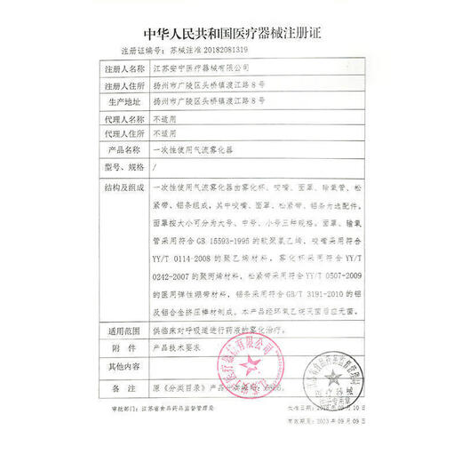 Universal yoga wheel muscle relaxation lumbar soothing device Pilates full body stretching massage open back and lower waist girly pink (folding model)