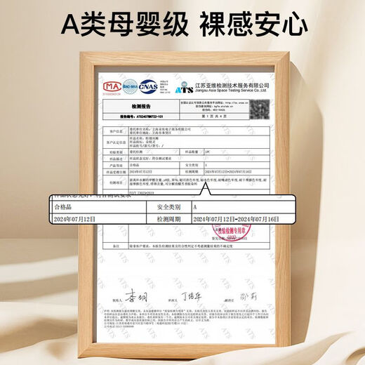 Duo Elf changing table cotton pad baby care table soft pad removable and washable newborn small mattress baby touch table lying pad winter double-sided changing table mat Dinosaur Paradise 55*100cm (recommended for crib)