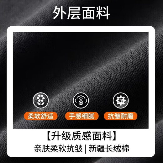 Li Ning fleece pants autumn and winter men's running sports pants outdoor casual thickened straight pants loose trousers knitted sweatpants XL