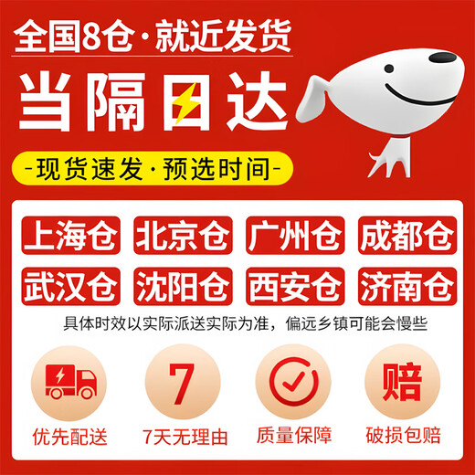 Yuanzu electric vehicle water cup holder, rider-specific motorcycle bumper, cruise water bottle cup holder, bicycle drink holder, obsidian black, automatic adjustment water cup holder with tools, punch-free guard bar, takeaway insulated water cup storage rack