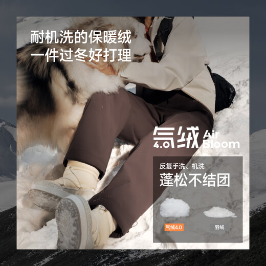 Beneunder air velvet straight pants women's trousers plus velvet 25 autumn and winter new warm and windproof slimming CL139