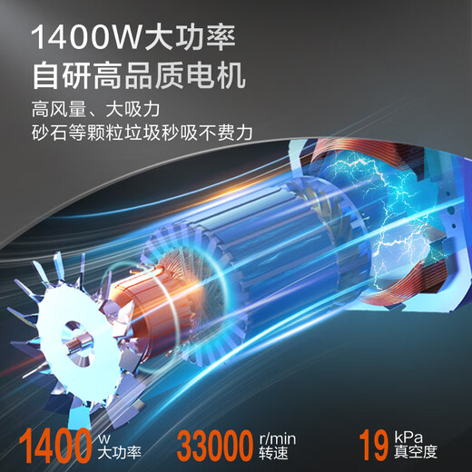 Yili vacuum cleaner household handheld lightweight industrial vehicle-mounted wired household cleaning multi-purpose high-power dry and wet blowing three-use powerful large suction bucket vacuum cleaner 6342-18L