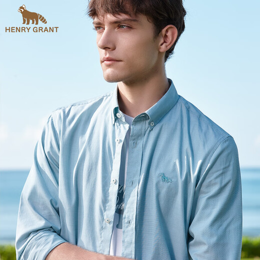 HENRY GRANT Henry Grant Red Panda Autumn New British Casual Shirt Men's Simple Solid Color Long-Sleeved Shirt Jacket Green Army Green (QSC241121U211) 44 (165/84A)