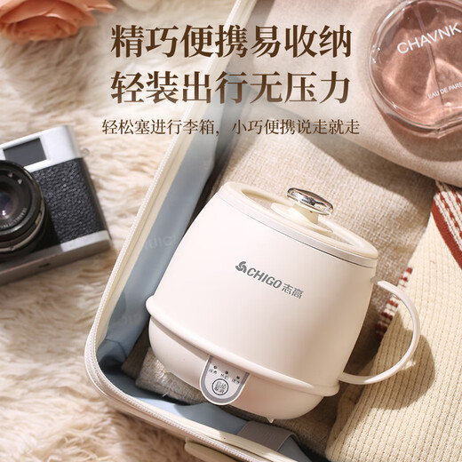 CHIGO hot milk cup, health pot, mini small office boiling cup, hot milk artifact, one person health cup, electric boiling cup, electric heating milk cup, 0.5L warm cup, prevent dry burning and power outage