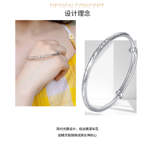 Wanfulong genuine platinum PT950 car flower bracelet for women, light luxury, high-end, sparkling and versatile, give your girlfriend a Mid-Autumn Festival gift. Platinum PT950 car flower bracelet 17.18g