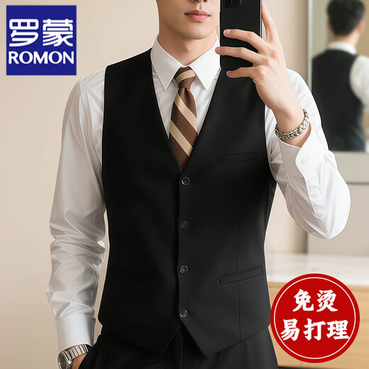ROMON suit vest men's slim groomsmen suit brotherhood wedding suit men's business professional vest vest men's black vest 5XL (60)