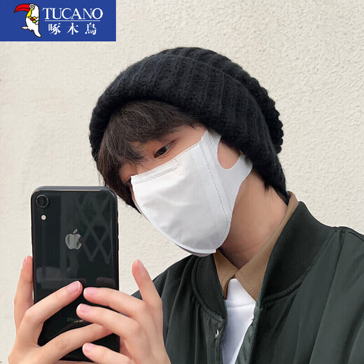 Woodpecker hat men's winter large head circumference knitted hat men's warm woolen hat trendy winter pile hat men's cold hat cotton hat (solid color) black one-size-fits-all elastic (no need to choose head circumference)