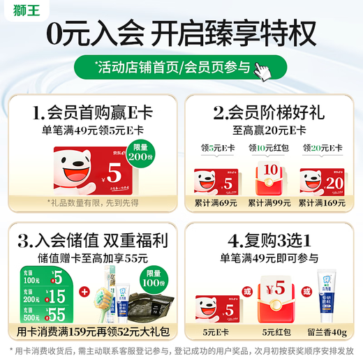 Lion Fine Tooth Clean, Luxurious, Ultra Clean, Wide and Thin Toothbrush, 2 soft bristles, newly launched, highly efficient and clean, protecting gums for adults