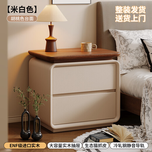 Lin Zhiyu bedside table all solid wood home bedroom 2025 new small light luxury high-end medieval cream style storage cabinet hot selling main picture walnut color countertop - off-white - maternity and infant grade standard 50x40x50cm