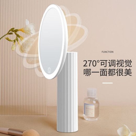 LED dressing table makeup mirror with light intelligent fill-in light desktop desktop dressing beauty light luxury birthday holiday gift for girls white
