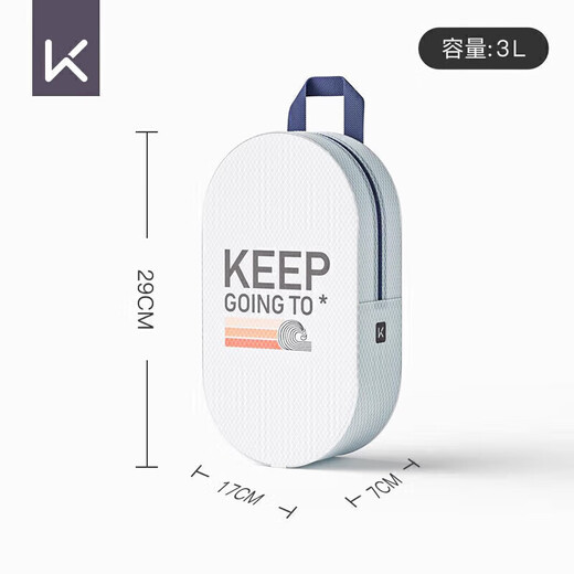 Keep Swimming Bag Water-Repellent Men's and Women's Fitness Toilet Bag Portable Storage Large Capacity Portable Beach Bag Swimming Equipment