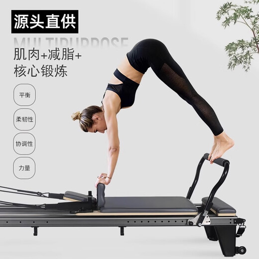 SOXW Aluminum Alloy Pilates Core Bed Large Equipment Five-piece Set Home Commercial Yoga Studio Purchase Personal Training Equipment Aluminum Alloy Black Warrior-Black