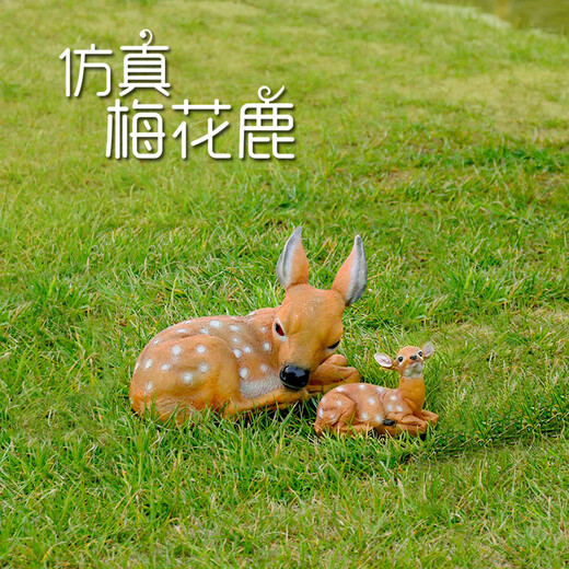 Leaves move with the wind in the outdoor courtyard, simulated sika deer ornaments, resin animal model sculptures, garden furnishings, desktop entrance decorations, small sika deer