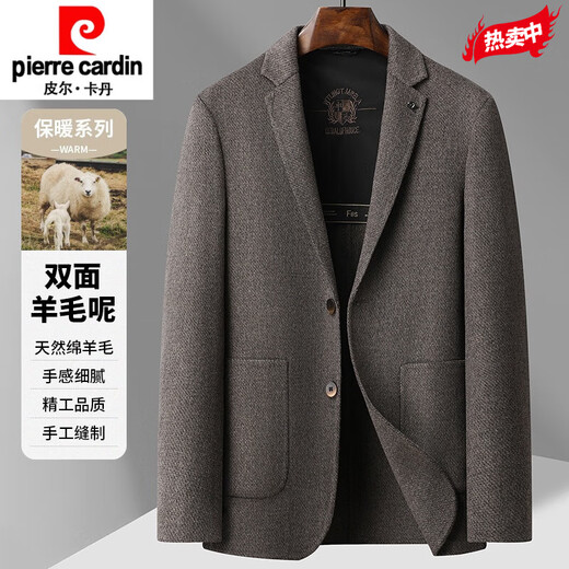 皮尔卡丹（pierre cardin）秋冬季双面呢西装男商务休闲爸爸装外套绵羊毛呢子西服新品 浅咖色 常.规不加内胆 4XL 建议175-190斤