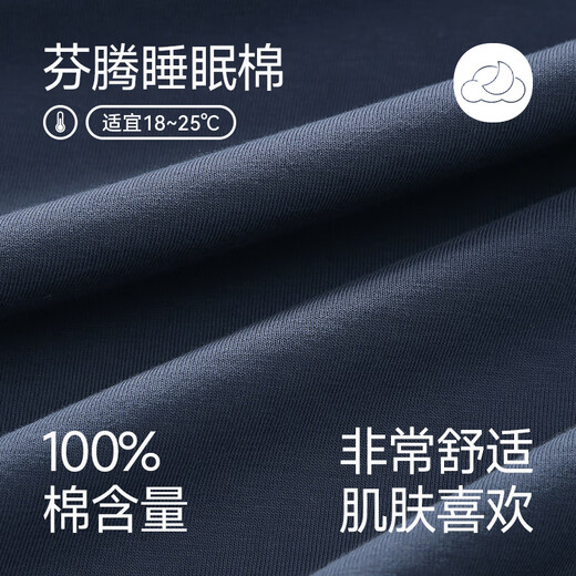 Fenton couple pajamas women's new pure cotton spring and autumn long-sleeved lapel cardigan simple large size young men's home wear suit