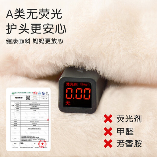 Smart box children's hat autumn and winter windproof mask for boys and girls outdoor cycling ear protection hood baby scarf integrated hat