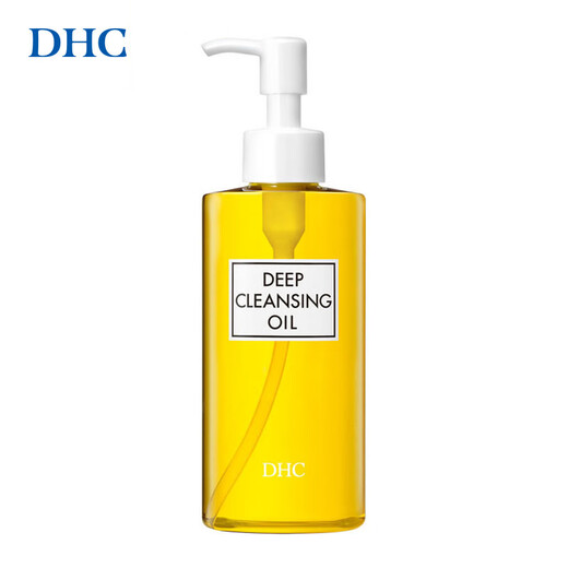 DHC Butterfly Olive Cleansing Oil 200ml Gentle makeup remover, easy to emulsify, non-greasy cleansing exfoliating cleansing oil