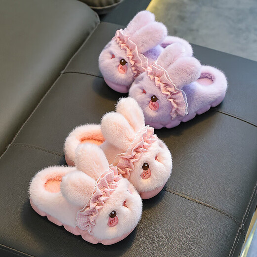 Rabbit Children's Cotton Slippers for Boys Winter Cartoon Cute Non-Slip Indoor Bath Soft Soled Baby Slippers Upgraded Environmentally Friendly Material Pink Slippers Size 12 36/37 (Suitable for 35/36 Feet)