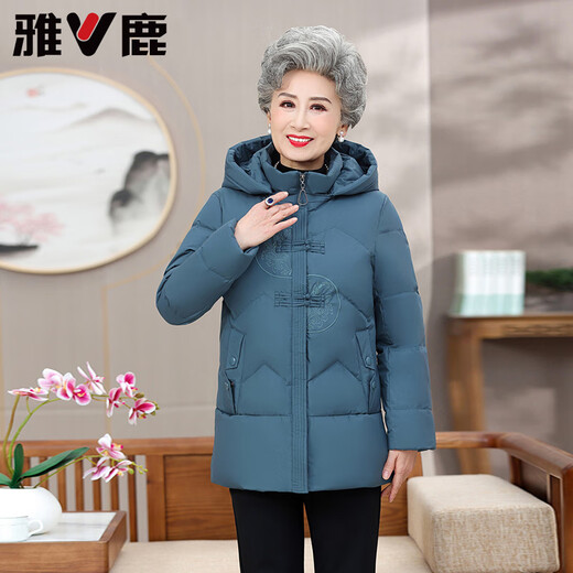 Yalu middle-aged and elderly down jacket women 2025 new mother's wear short hooded thickened elderly grandma down jacket jacket purple (removable hood) 2XL (recommended 105-120 Jin Jin equals 0.5 kg)