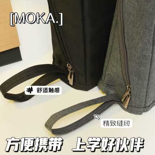 Hakkaitiao Travel Compartment Standable Cosmetic Bag Portable Large-capacity Cosmetic Partition Storage Bag Portable Outing Toilet Bag