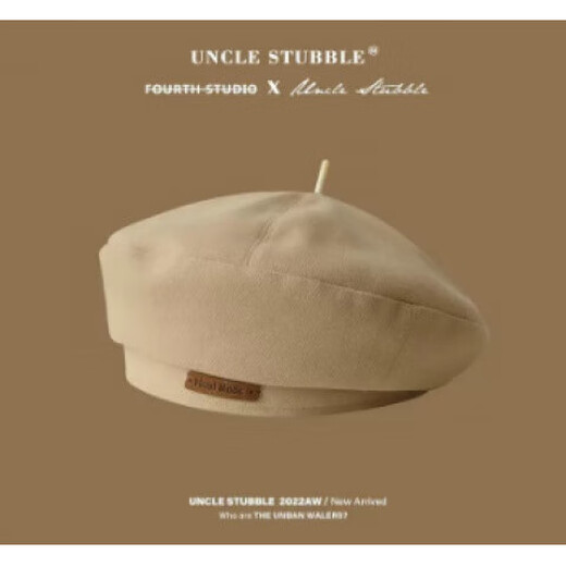 Hat ladies beret temperament pure and elegant black woolen face small spring and summer beret hat literary British style leather label beret black