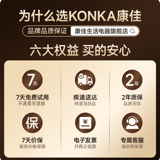 Konka Konka wireless suction and mopping all-in-one machine for home use with high suction, handheld soft sound and high power cleaning machine for general cleaning