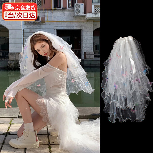 Bo Na Ling Veil Bridal Butterfly Wedding Registration Certificate Veil Simple Travel Photography Photo Proposal Concert Headwear Props Colorful Butterfly Four-layer Beaded Veil About 80cm