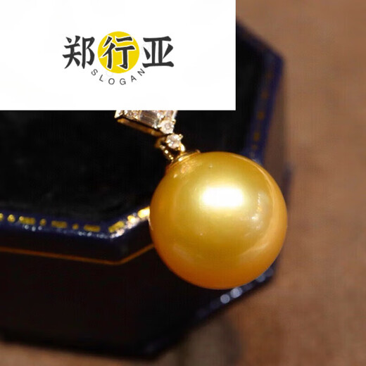 Zheng Xingya South Sea Gold Pearl Pendant Seawater Necklace Gold Diamond Temperament Clavicle Chain for Birthday Gift 13.2mm 3.2mm