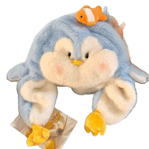 CTRLEND 2025 cartoon penguin fish warm hat for girls cute animal plush funny moving non-slip warm hat gray penguin (ears can move) head circumference (55cm-59cm)