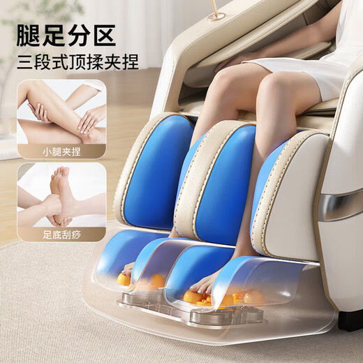 AUX Massage Chair Home Space Capsule 2025 Full Body Fully Automatic Multi-Function Zero Gravity Top Ten Brands Electric Smart Massage Sofa Practical Birthday Gift for Mom and Dad Supreme Hot Selling Black Customized Swing Mode + Flexible Jade Movement + Voice Control